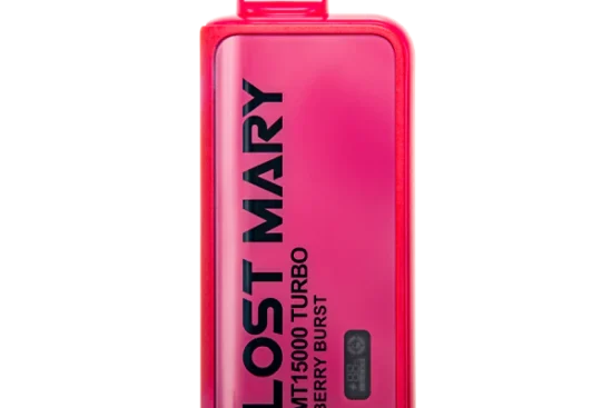 Lost Mary